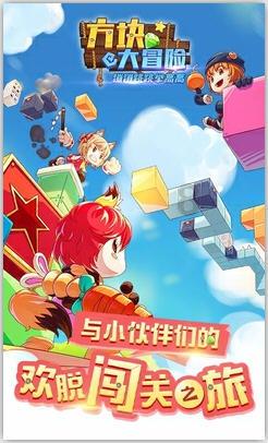 板材加盟要多少钱？如何来选择？