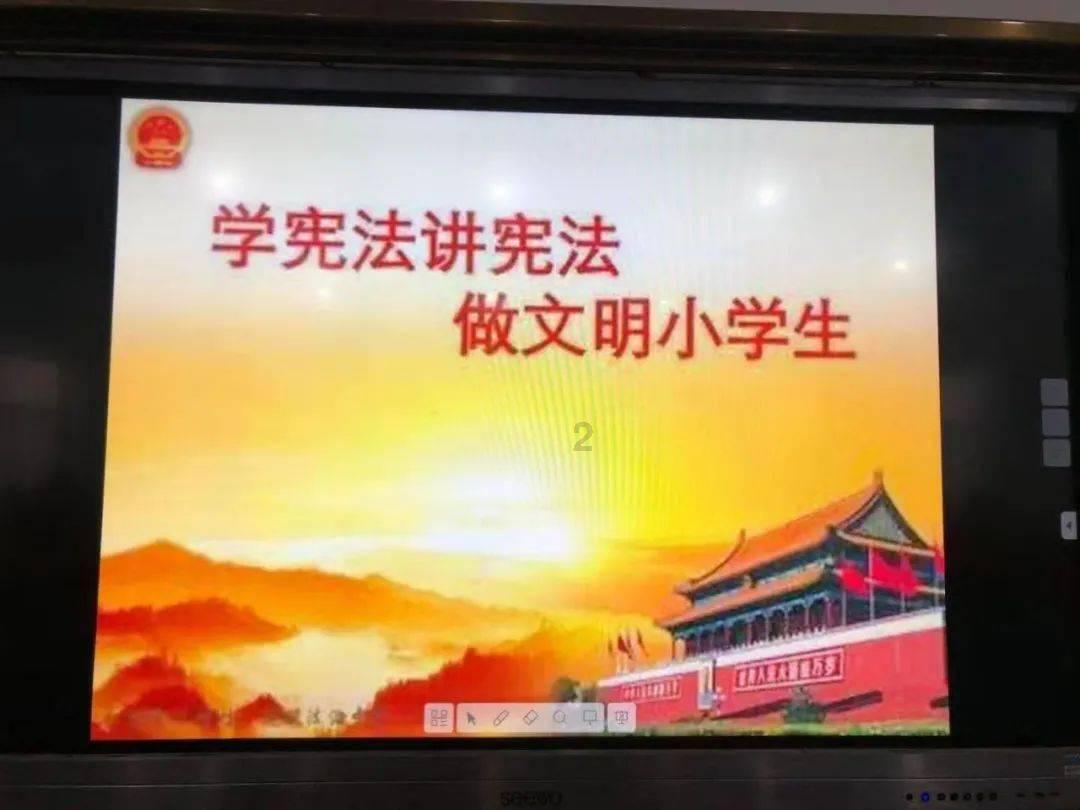 机智问答网页-智能解答问题F上面加一横是什么符号这个是什么符号呢??另外应该怎么打出来呢??谢谢啦
