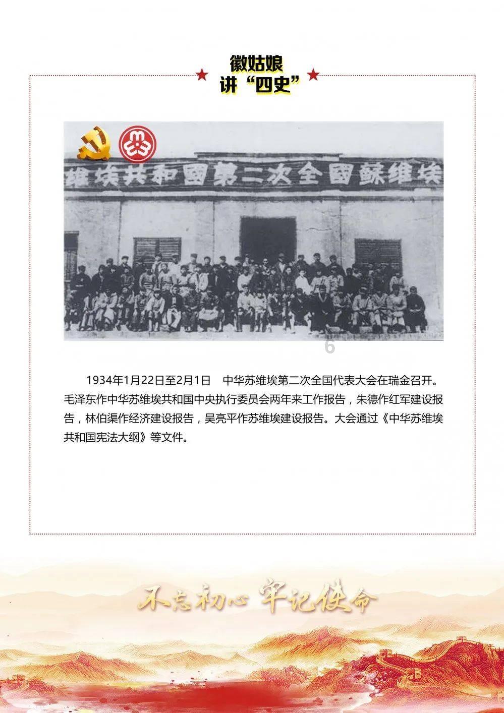 次元喵